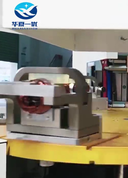 6工位自动焊接机